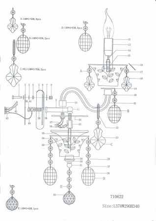 Бра Lightstar 710622
