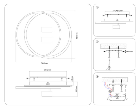 Накладной светильник Ambrella Light FL51391