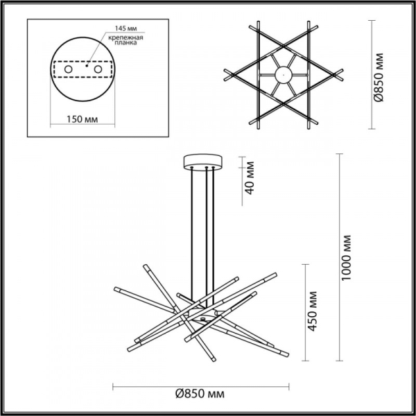 Подвесная люстра Odeon Light 4323/84L