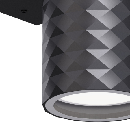 Светильник настенный Favourite 4659-1W