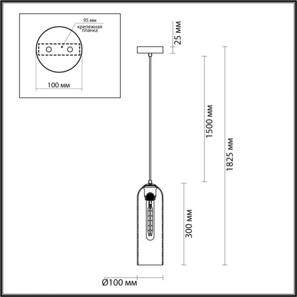 Подвесной светильник Odeon Light 4805/1