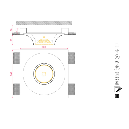 CAPELLA Встраиваемый потолочный гипсовый светильник