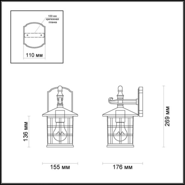 Светильник настенный Odeon Light 4042/1W