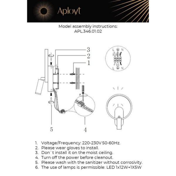 Бра APLOYT APL.346.01.02