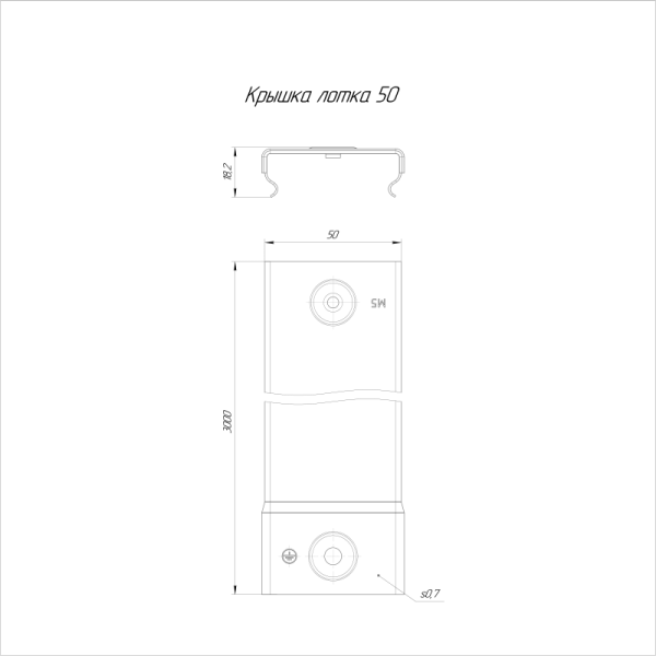 Крышка для лотка осн. 50 L3000 HDZ Промрукав PR16.1202