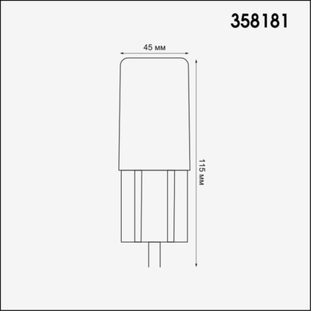 Грунтовый светильник Novotech 358181