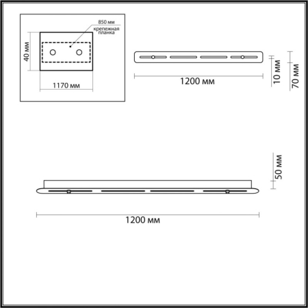 База накладная Odeon Light 4345/120