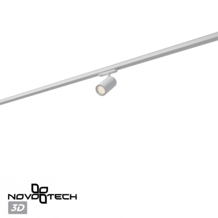 Светильник на шине Novotech 359573