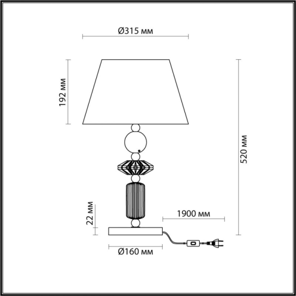 Настольная лампа Odeon Light 4861/1TB