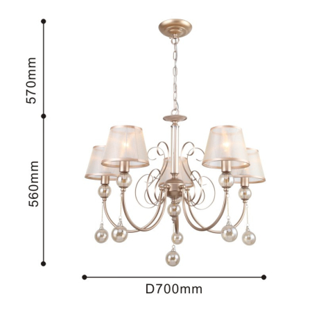 Подвесная люстра Favourite 2553-5P