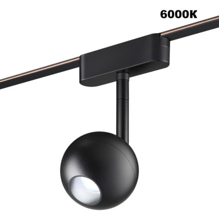 Светильник на шине Novotech 359471