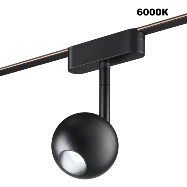 Светильник на шине Novotech 359471