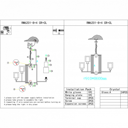 Подвесная люстра iLamp RM6201-8+4 CR+CL