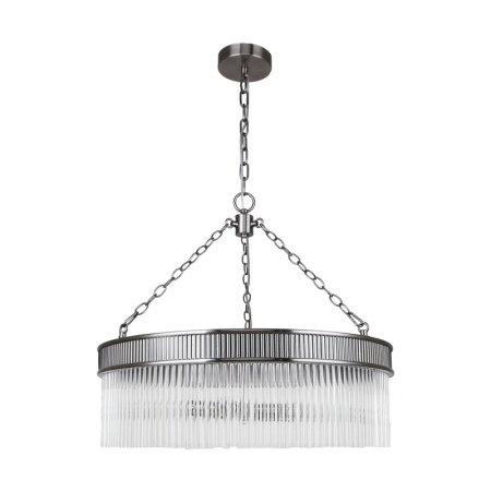 Подвесная люстра Favourite 4201-6P