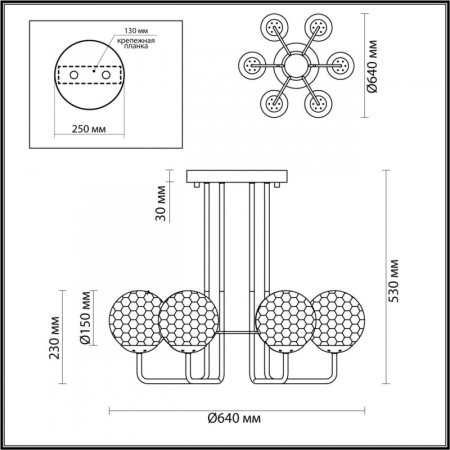 Люстра на штанге Odeon Light 4982/6C