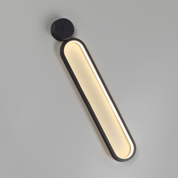 Бра LUMION 5679/15WL