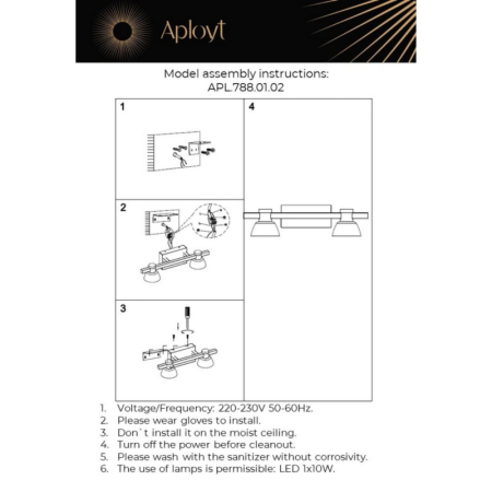 Бра APLOYT APL.788.01.02