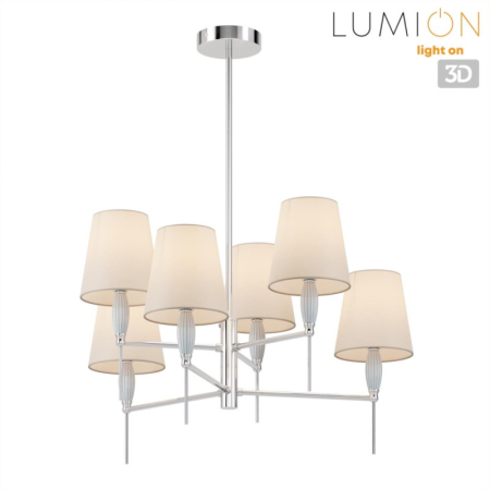 Люстра на штанге LUMION 8279/6