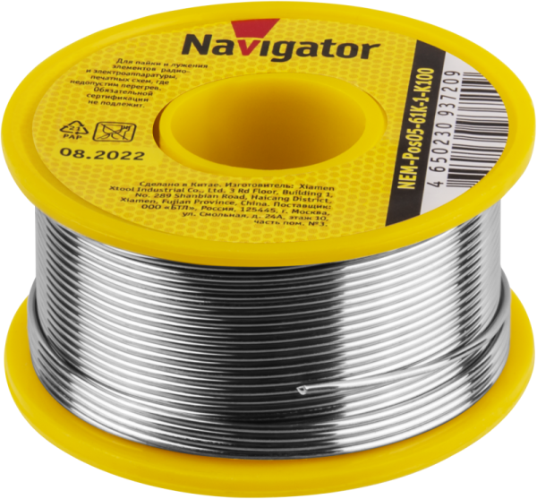 Припой 93 720 NEM-Pos05-61K-1-K100 NAVIGATOR 93720