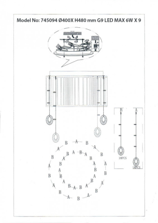 Люстра на штанге Lightstar 745094R