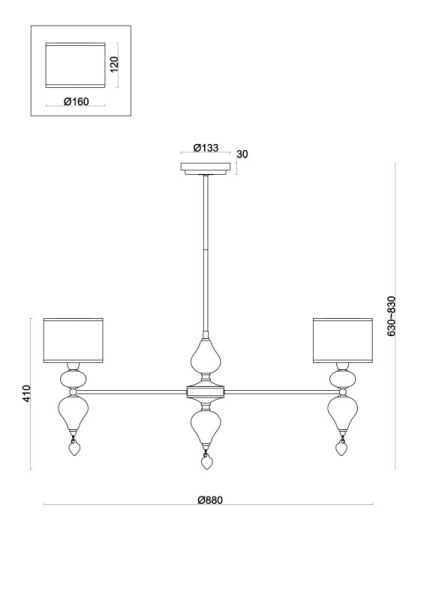 Люстра на штанге Freya FR5369CL-08BS