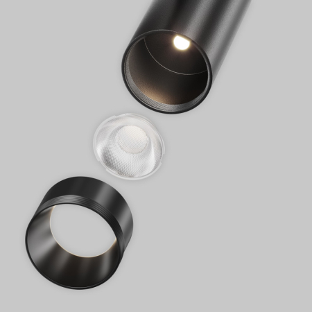 Светильник на шине Maytoni Technical TR243-5W4K-B