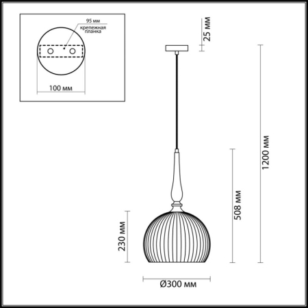 Подвесной светильник Odeon Light 4766/1