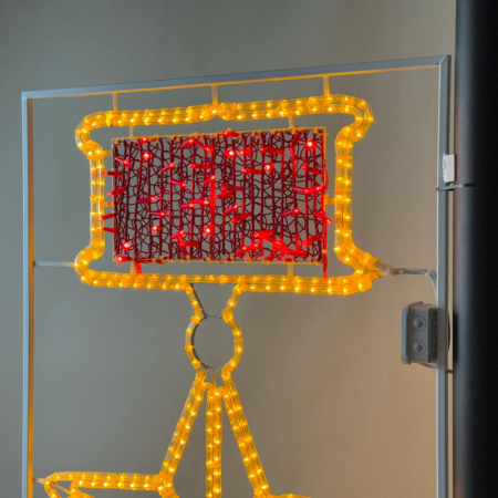 Светодиодная консоль Laitcom LC-13597