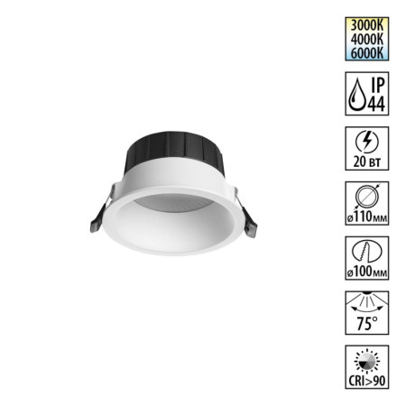 Влагозащищенный светильник Novotech 359555