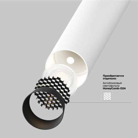 Спот Maytoni Technical P141RS-L125-6W3K-W