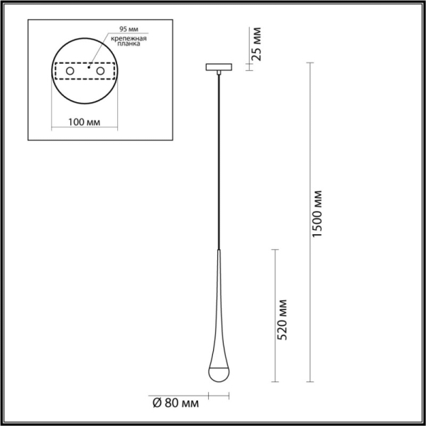 Подвесной светильник Odeon Light 4278/1