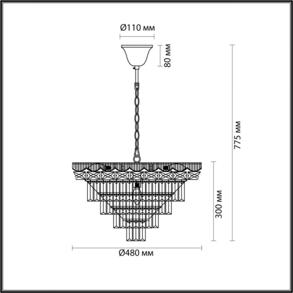 Каскадная люстра LUMION 5233/8