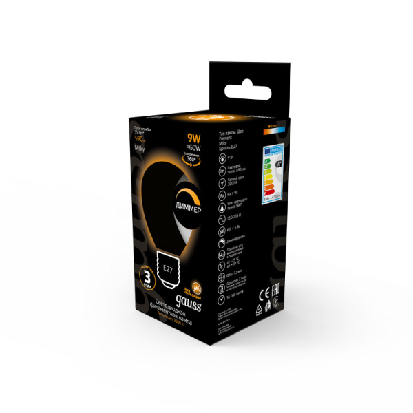 Светодиодная лампа Gauss 105202109-D