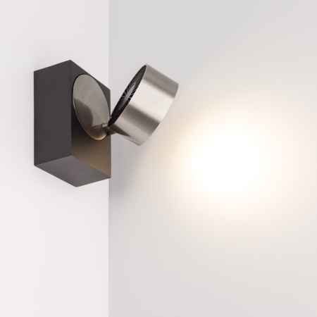 Спот Arlight 040437