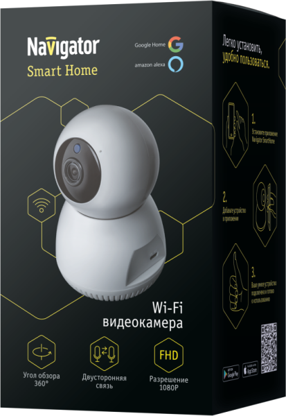 Видеокамера 14 546 Smart Home NSH-CAM-01-IP20-WiFi 360град. IP20 FHD Navigator 14546