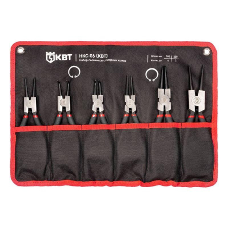 Набор кольцесъемников НКС-06 МАСТЕР КВТ 92036