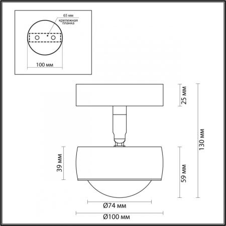 Накладной светильник Odeon Light 4347/7CL