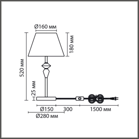 Настольная лампа LUMION 8275/1T