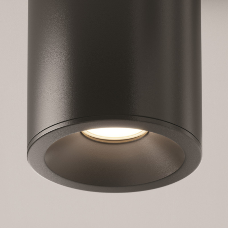 Влагозащищенный светильник Maytoni Technical C029CL-01B