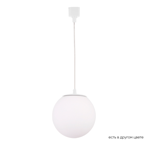 Crystal Lux Светильник однофазный Crystal Lux CLT 0.31 015 WH
