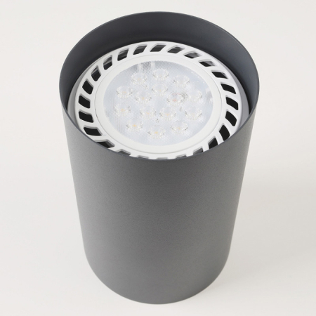 Светодиодная лампа Nowodvorski 9345