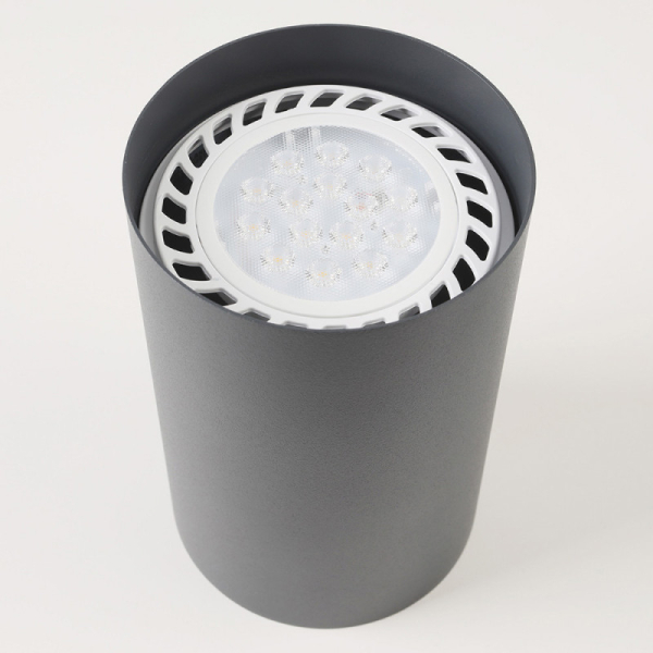 Светодиодная лампа Nowodvorski 9345