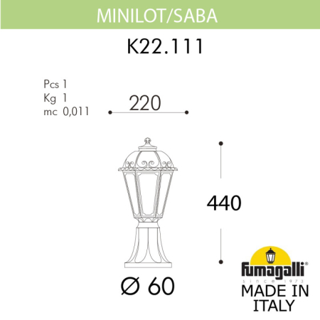 Садово-парковый светильник Fumagalli K22.111.000.BYF1R