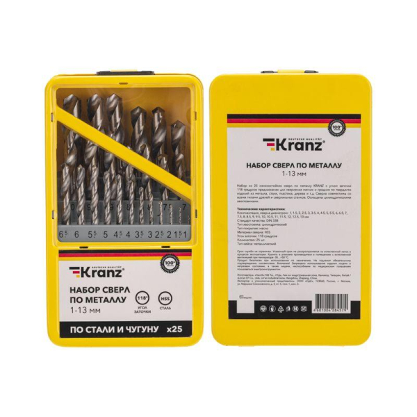 Набор сверл по металлу, 1-13мм (через 0,5мм), HSS, цилиндрический хвостовик, металлический кейс, 25 шт. KRANZ