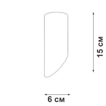 Светильник накладной 1хGU10 макс. 20Вт Vitaluce V46420-8/1PL