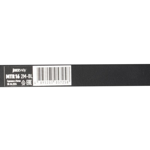 Шинопровод Метр16 2M-BL 2000х16мм накладной низковольтный Pro черн. JazzWay 5057258