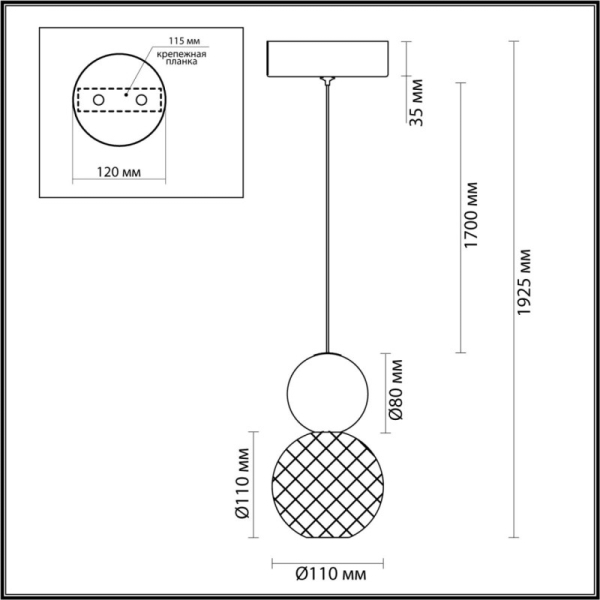 Подвесной светильник Odeon Light 5007/7L