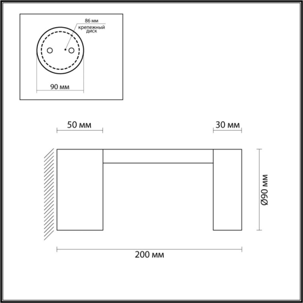 Светильник настенный Odeon Light 6657/10WL