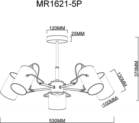 Люстра на штанге MyFar MR1621-5P