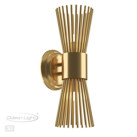 Бра Odeon Light 4638/2W